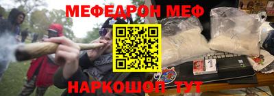 первитин Коммунар