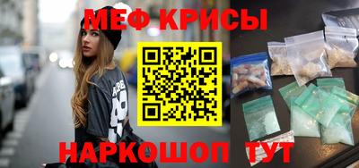 spice Конаково