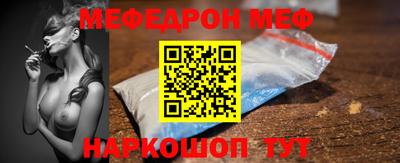spice Конаково