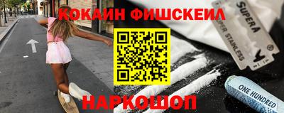 скорость Комсомольск-на-Амуре