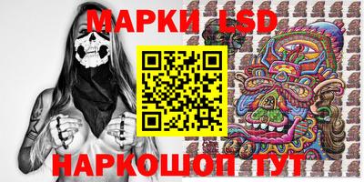 первитин Коммунар