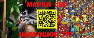 spice Конаково
