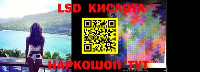 первитин Коммунар