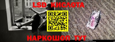 spice Конаково