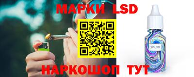 первитин Коммунар