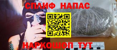 первитин Коммунар