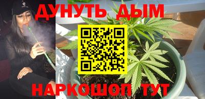 первитин Коммунар