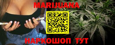 первитин Коммунар