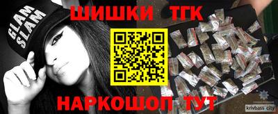 spice Конаково