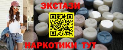 spice Конаково