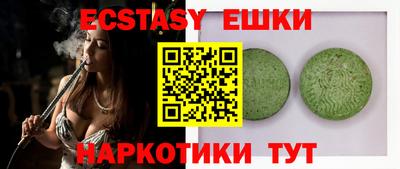 spice Конаково