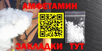 spice Конаково