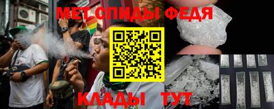 spice Конаково