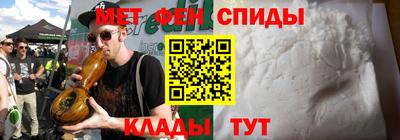 spice Конаково