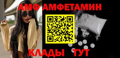 spice Конаково