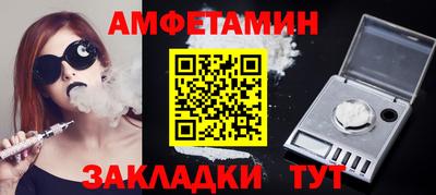 spice Конаково