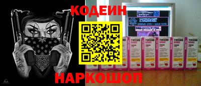 скорость Комсомольск-на-Амуре