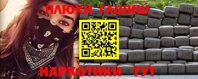 spice Конаково