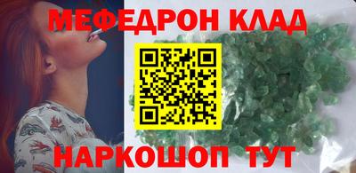 spice Конаково