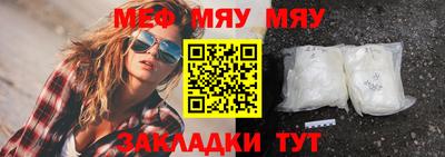 первитин Коммунар